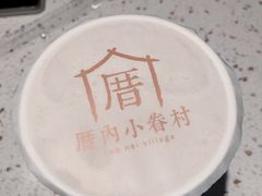 涓豆腐奶茶-厝内小眷村(西单大悦城店)