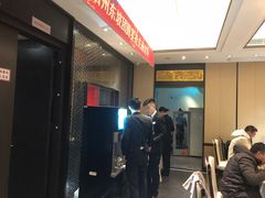 大堂-眉州东坡(春秀路店)