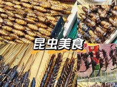 -磁器口古镇