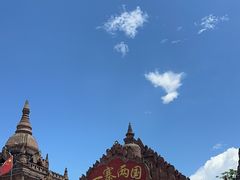 -一寨两国风景区