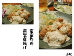 -由紀日本料理·炭火燒肉
