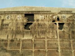 android_upload_pic-上海四行仓库抗战纪念馆