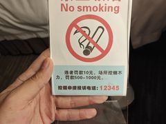 -曲江惠宾苑宾馆(大雁塔大唐不夜城店)