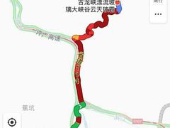 -古龙峡云天玻霸