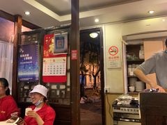 -牧羊餐厅