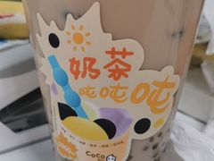 -CoCo都可(宝龙广场店)
