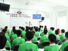 教室-维纳斯化妆摄影学校