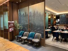 -广州珠江新城木莲庄酒店(暨南大学店)