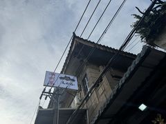 -吴祥记潮州菜·百年老字号·砂锅粥