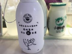 裸酸奶-一只酸奶牛(奎星楼店)