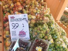 -百果园PAGODA(米兰公寓店)
