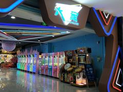 -大玩家(魏家庄万达店)