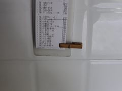 -湘力力小院·鱼汤泡饭(枫林路店)