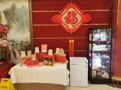 -北京全聚德(西客站店)