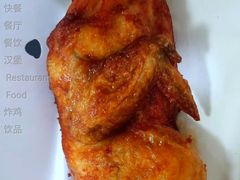 青花椒风味半鸡餐-麦当劳(红旗路店)