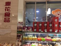 -友谊超市(友谊商城店)