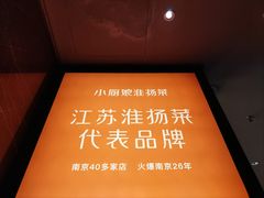 -凤凰汇购物中心