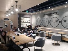 大堂-瑞幸咖啡(水平方店)
