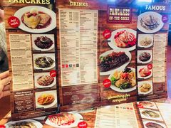 菜单-Pancakes on the rocks(Darling Harbour)