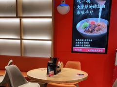 -味千拉面(广州金沙永旺梦乐城店)