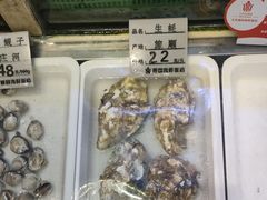 -丽园海鲜饭店(东关街店)