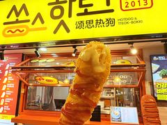 -时代奥城商业广场