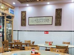 大堂-煲煲掂风味煲仔饭餐厅(西区店)