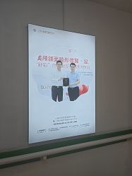 -上海华美医疗美容医院