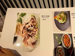 -海富门·带鱼·淮扬菜·粤菜(甘家口店)