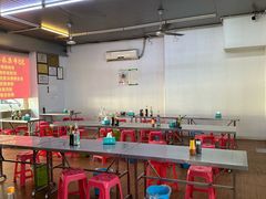 -广场正宗原汁薏米店