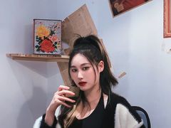 -楠火锅(新街口苏宁店)
