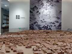 -广州市城市规划展览中心