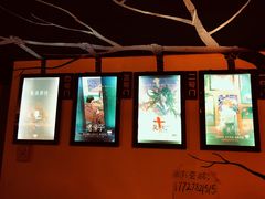 -Doors独立剧情密室(东门分店)