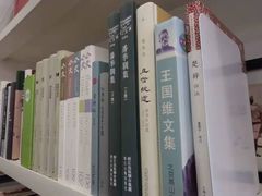 -风雨书店(下城店)