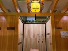-御池园(顾村公园店)
