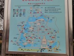 -北京世界公园