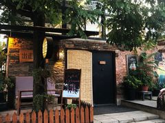 -出走咖啡·面包(宋庄店)