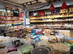 零售区-李大姐心甜(丰产路店)