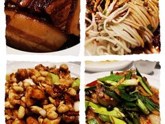 -眉州东坡(上海中心店)
