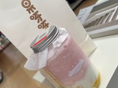 -果呀呀(国金街店)