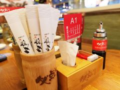 -必点海鲜·鲅鱼水饺(鞍山西道店)