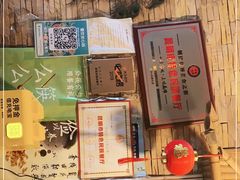 -多哥水傣味餐厅(司马巷店)