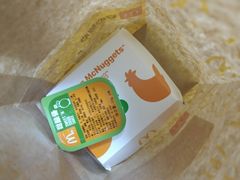 -麦当劳(朝阳路得来速店)