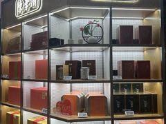 -杭州大厦LSE城市生活超市(杭州大厦店)