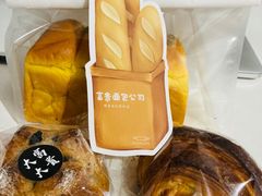 -富贵面包公司(运河店)