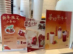 -卡旺卡(滁州乐彩城店)