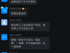 -广州卡丽酒店(大金钟路地铁站店)