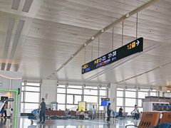 -石家庄正定国际机场-T2航站楼