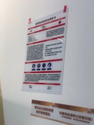 -武汉五洲整形外科医院