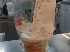 -炖物24章·顺时轻养茶(黄龙店)